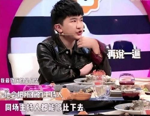 现在去娱乐圈吃瓜怎么样,揭秘明星幕后故事！