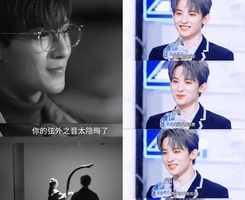 吃瓜爆料娱乐圈直播,揭秘明星幕后生活,吃瓜爆料一网打尽